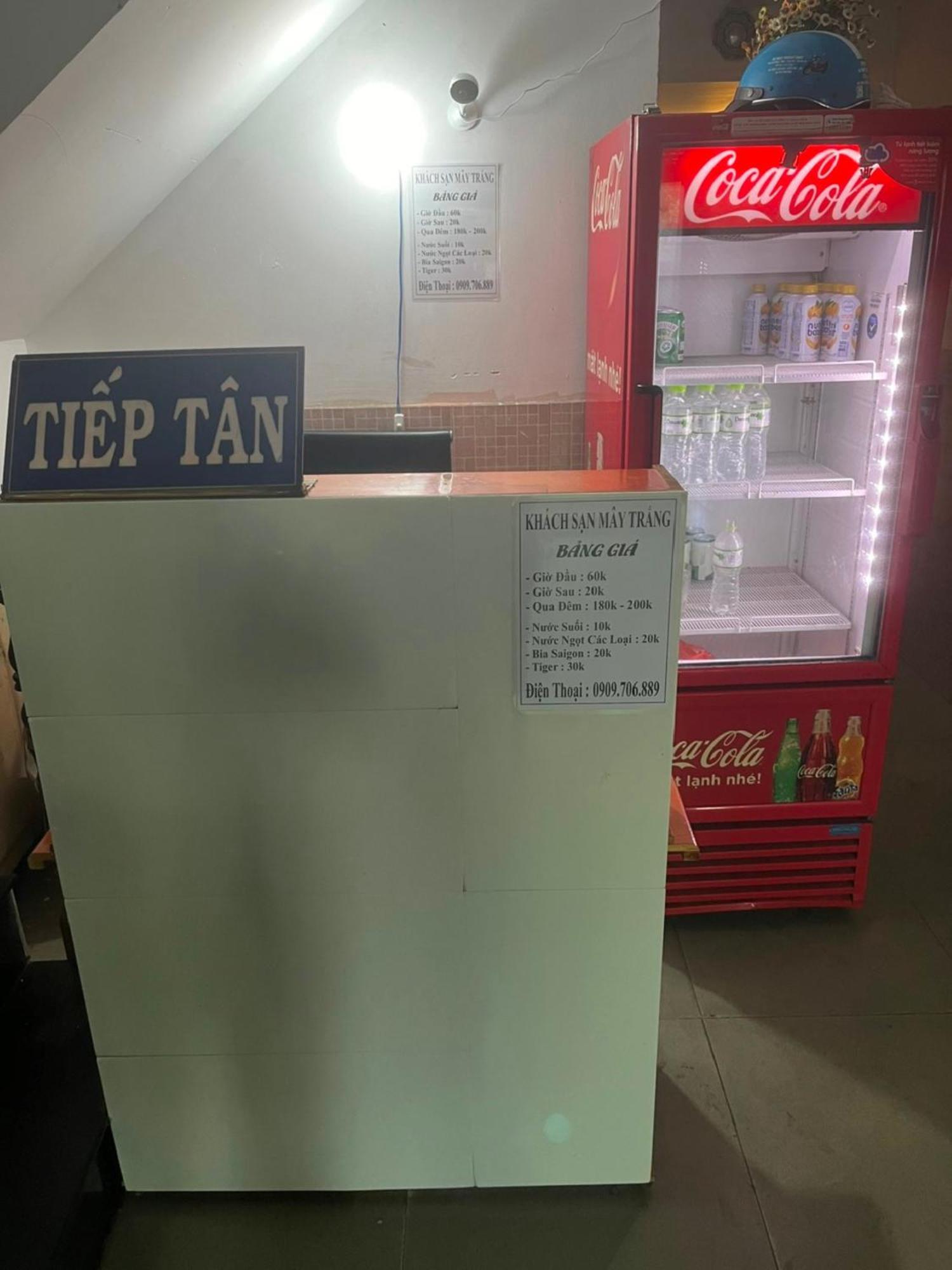Trang Hotel